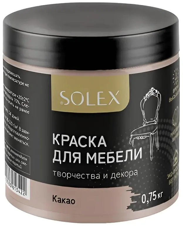 Краска для мебели КАКАО 0,75кг SOLEX 3422