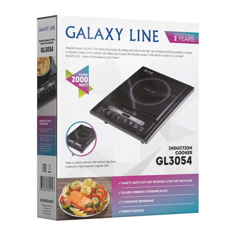Плитка индукционная Galaxy LINE GL3054 (2000Вт)