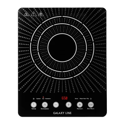 Плитка индукционная Galaxy LINE GL 3066, черный, 2000 Вт, 6 программ приготовления, блокировка от де
