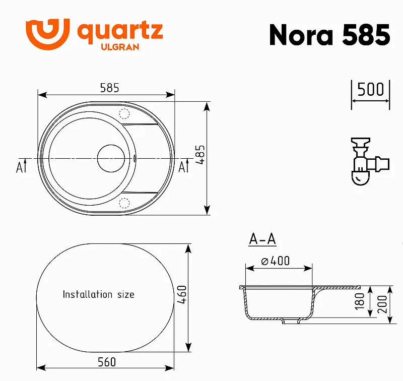 Мойка ULGRAN Quartz Nora 585-01 585*485 мм бежевый