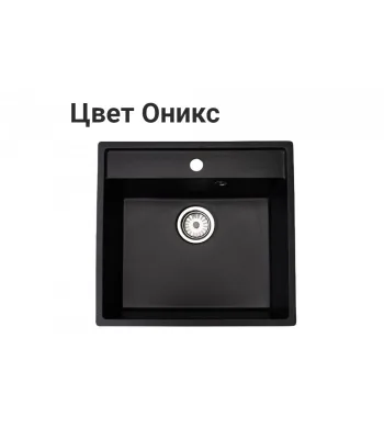 Мойка кварцевая 52,5*49,5*19,5 SQ-200 Терракот SIMBIQUARTZ