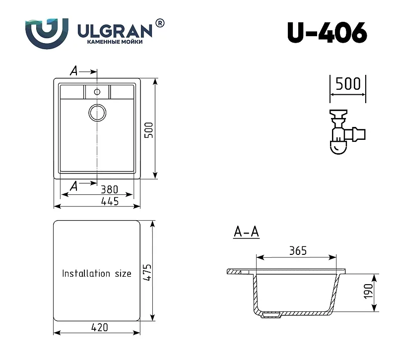 Мойка Ulgran U-406-331