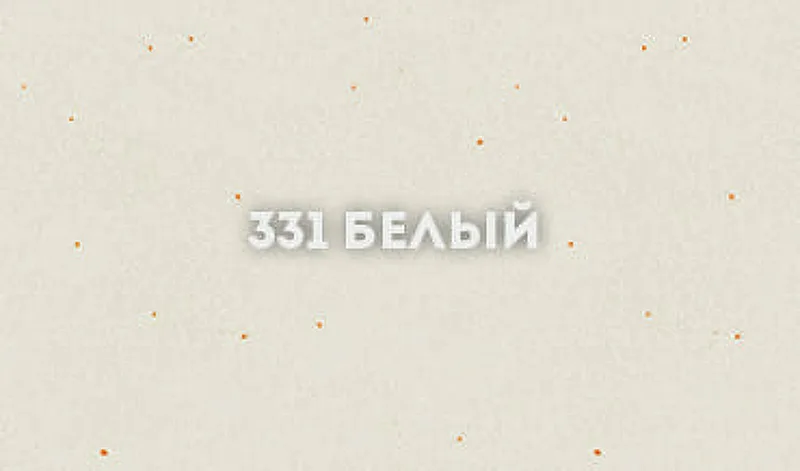 Мойка Ulgran U-406-331