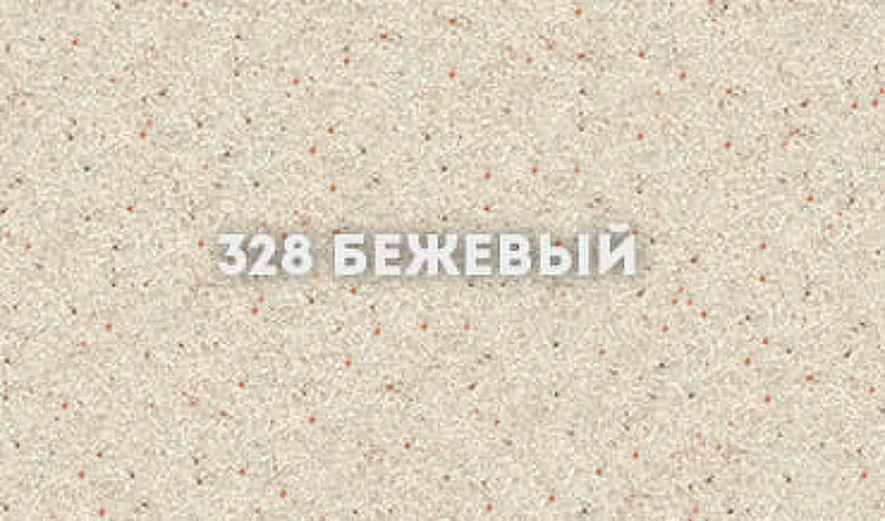 Мойка Ulgran U-101-328 круглая бежевая 500*500мм