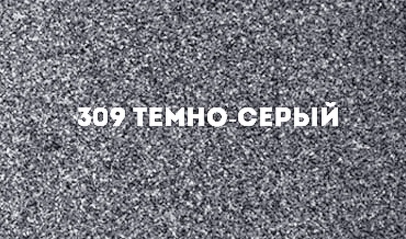 Мойка Ulgran U-101-309 круглая темно-серая 500*500мм