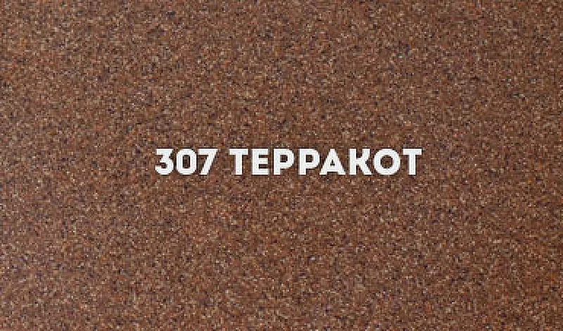 Мойка Ulgran U-400-307 прямоугольная, 750*495мм терракот