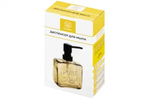 Диспенсер "Охра" 280 мл, стекло Elan Gallery 240343