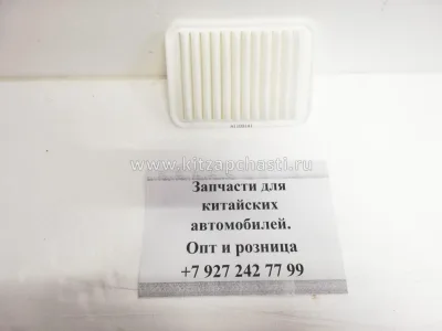 Фильтр воздушный Lifan X50 A1109141