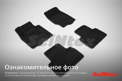 Ковры салонные текстильные 3D Ford Kuga (2008-) черный Синтекс
