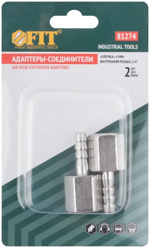 Адаптер-соединитель елочка 6мм внутренняя резьба 1/4" FIT 81274
