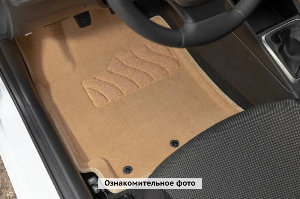 Ковры салонные текстильные 3D Audi Q7 II Restyling 2019- бежевый Синтекс