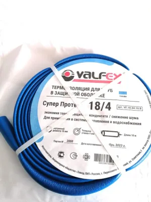 Теплоизоляция 18*4мм (10м) синяя VALFEX VF.18.04.10.B