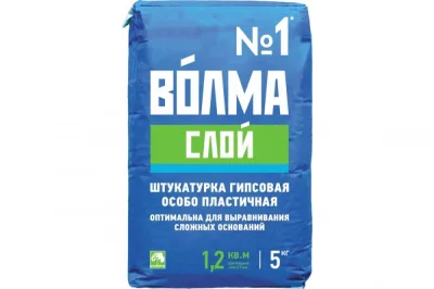 Штукатурка гипсовая ВОЛМА Слой 5кг