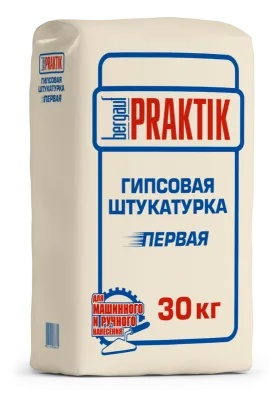 Штукатурка гипсовая Bergauf Praktik Первая 30 кг
