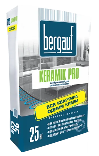 Клей для плитки усиленный Bergauf Keramik Pro С1 20кг
