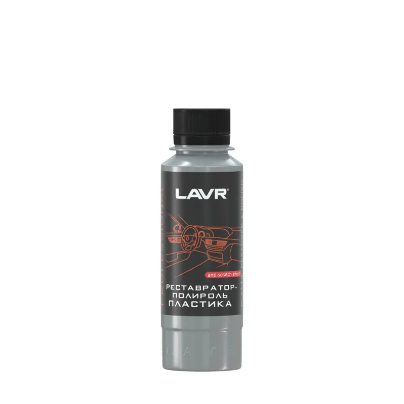 Полироль реставратор пластика проф.формула LAVR Potish & Restore Anti-Scratch Effect 120мл