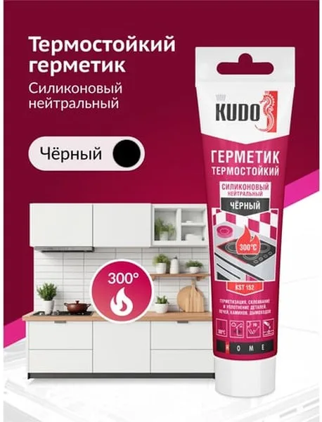 Герметик KUDO силиконовый термостойкий черный 110мл KST-152