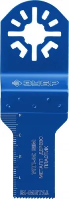 Насадка на МФУ УПП-20 (20*40мм) BIMETAL ЗУБР 15561-20