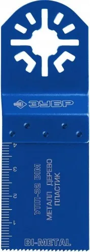 Насадка на МФУ УПП-32 (32*40мм) BIMETAL ЗУБР 15561-32