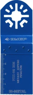 Насадка на МФУ УПП-32 (32*40мм) BIMETAL ЗУБР 15561-32