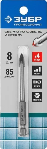 Сверло по кафелю и керамике 8мм ЗУБР 29845-08