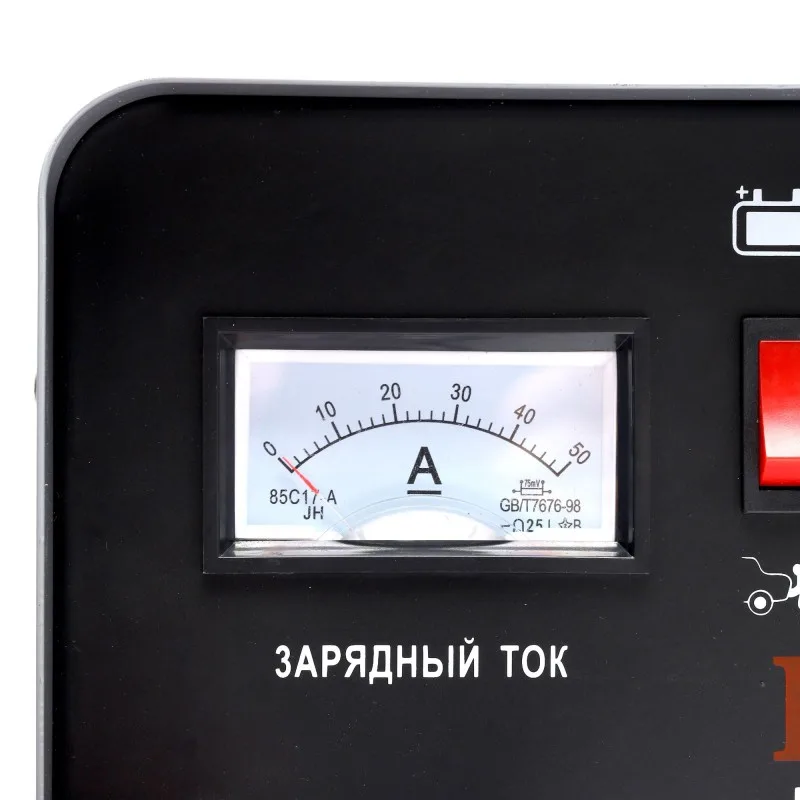 Зарядное устройство P.I.T PZU40-C1