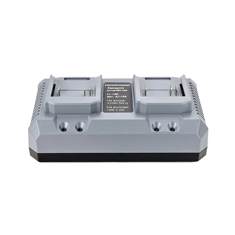 Зарядное устройство для Li-ion 2х аккумуляторов ProfiPower LI-18E A1156