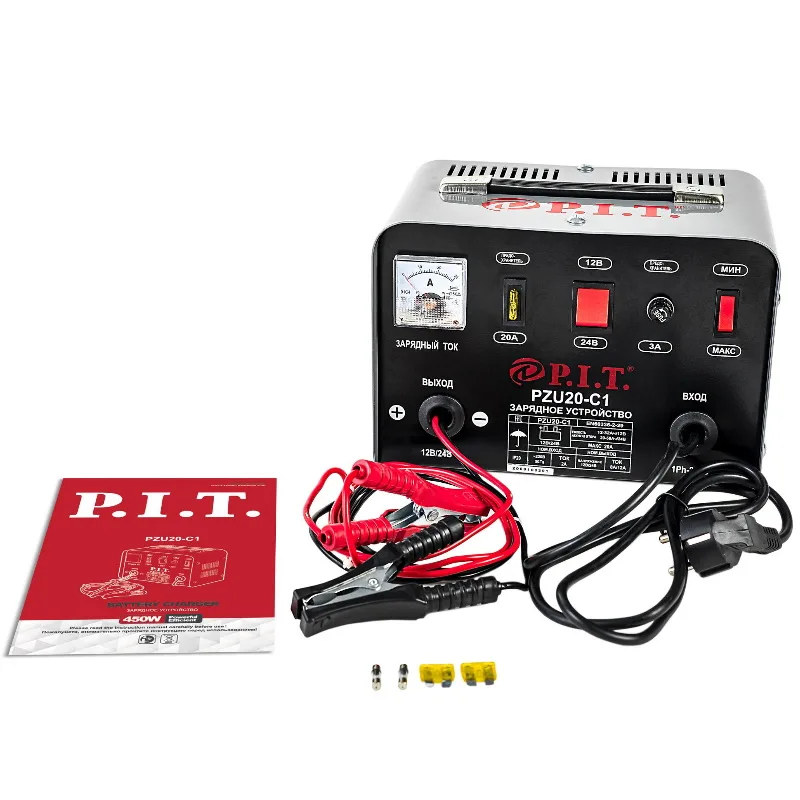 Зарядное устройство P.I.T PZU20-C1