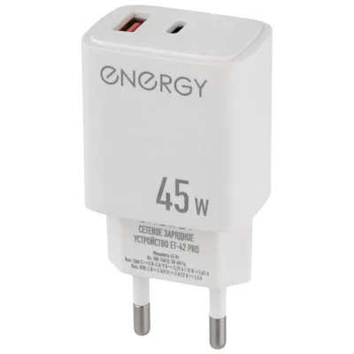 Сетевое зарядное устройство ENERGY ET-42 PRO, мощность 45 Вт арт. 109941 [50] СКРАП