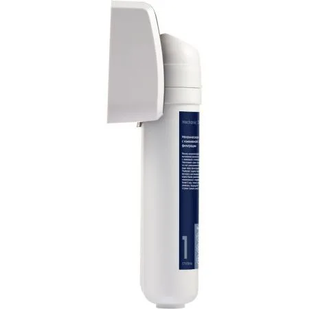 Фильтр для очистки воды Electrolux iStream Optimal