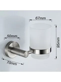 Стакан настенный стекло LEDEME L71706