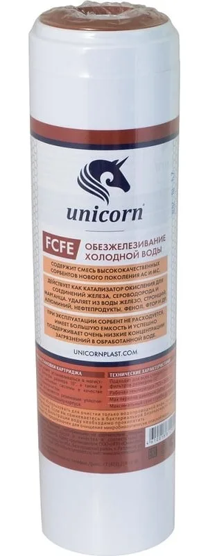 Картридж для удаления железа 10" UNICORN FCFE