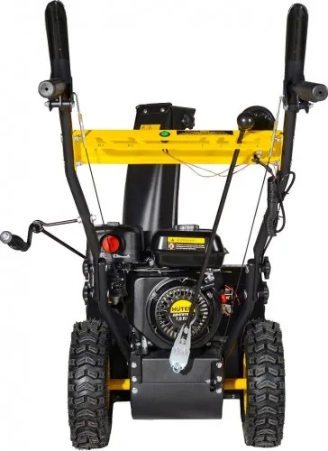 Снегоуборщик Huter SGC 4000L 70/7/22