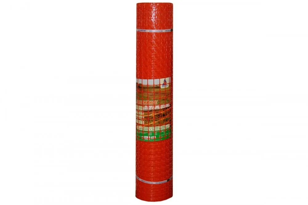 Аварийное ограждение 1,3*25м А-45/1,3/25