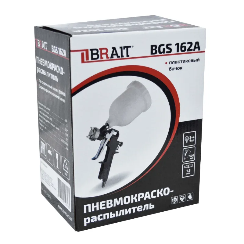 Краскораспылитель BRAIT BGS 162A верхний бак 0,5л