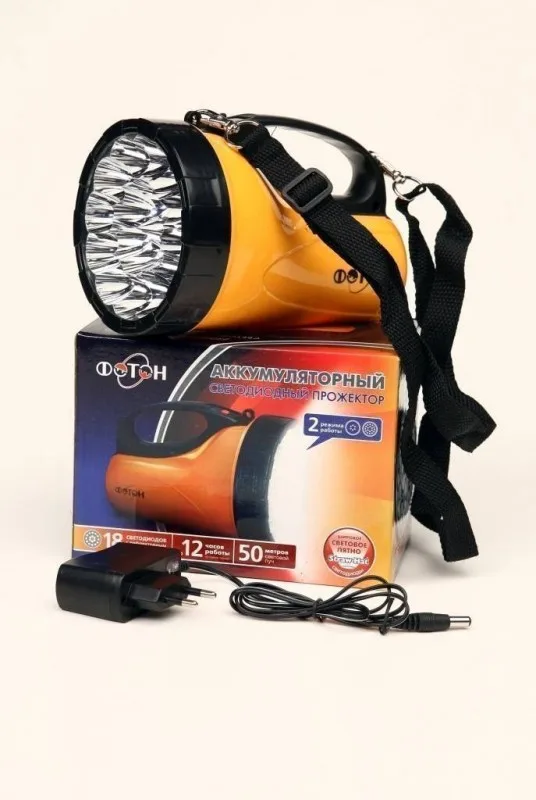 Фонарь акк св/диод желтый Фотон РВ-0318 Led18