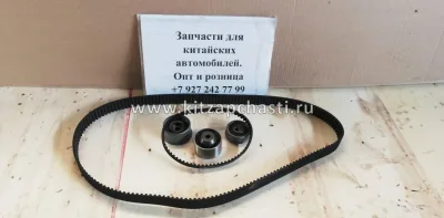 Комплект ГРМ (Атмосферный двигатель)  JAC S5 без гидронатяжителя - производство КОРЕЯ