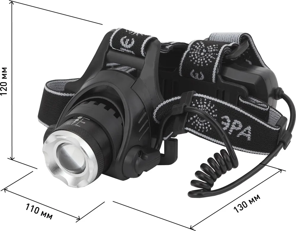Фонарь налобный акк LED 5Вт 2,5Ач, рег. фокус USB алюминий ЭРА GA-805 8512 Б0039625