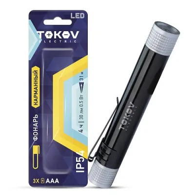 Фонарь ручной на батарейках AAAx1 TOKOV ELECTRIC TKE-RF-B-06