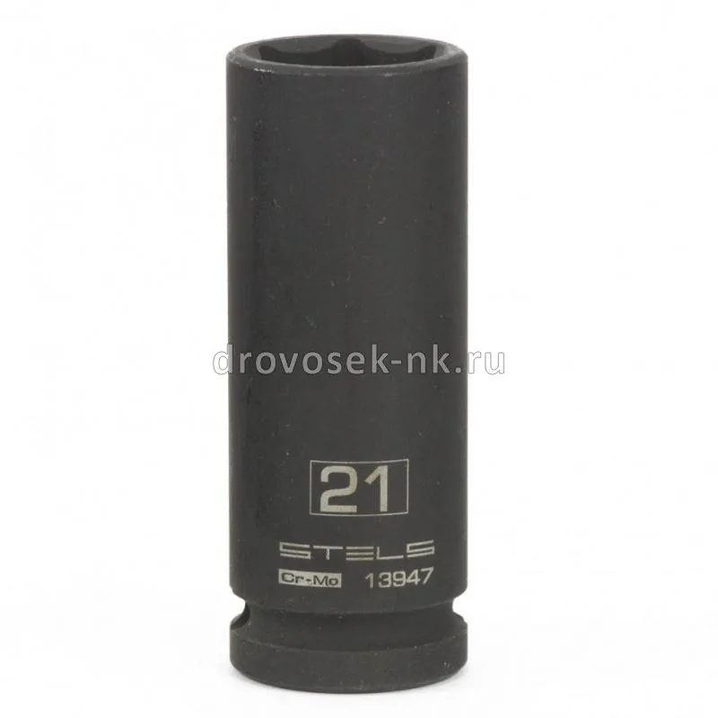 Головка ударная удлиненная 21мм 1/2" 6-гр CrMo Stels 13947
