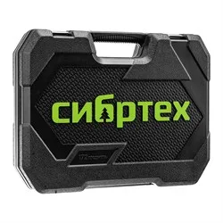 Набор инструментов 172 предмета 1/2", 3/8", 1/4", кейс Сибртех 14171
