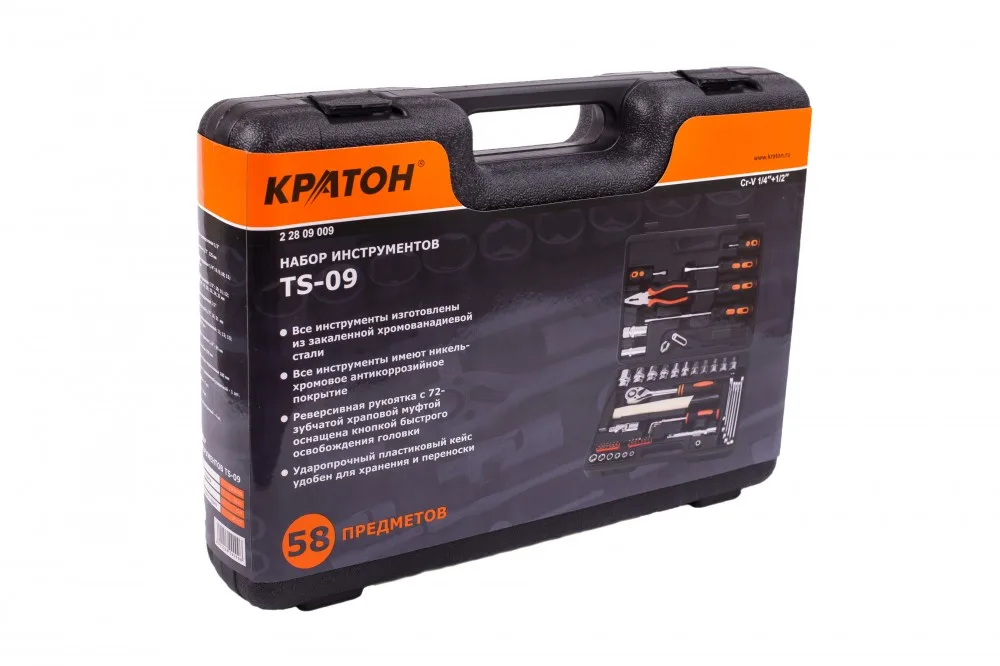 Набор инструментов Кратон TS-09 1/2"+1/4" 58 пр 2 28 09 009