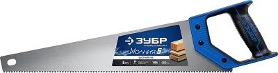 Ножовка по дереву 450 мм 5 TPI Зубр МОЛНИЯ 15075-45_z02