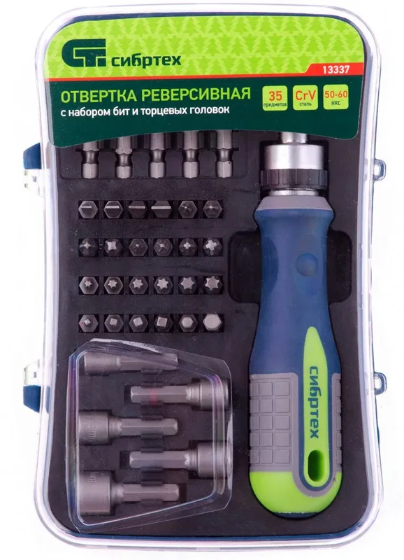 Отвертка реверсивная с набором бит и торцевыми головками, 35 шт., CrV// Сибртех 13337
