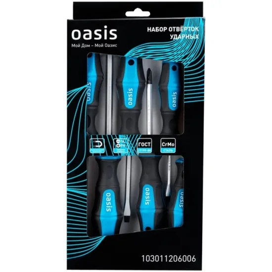 Набор отверток ударных SL 5,6,8/PH 1,2,3 OASIS 103011206006