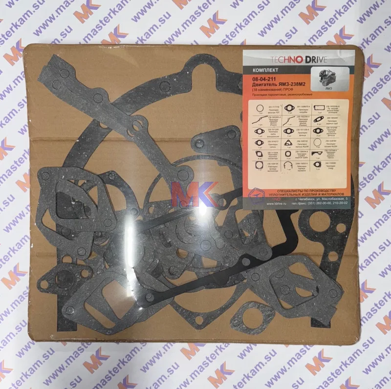 Р/к двигателя 238М2 (паронит)(18 наим.)