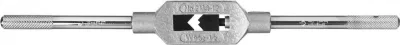 Метчикодержатель ЗУБР №2, М4-М12, 280мм 28131-2_z01