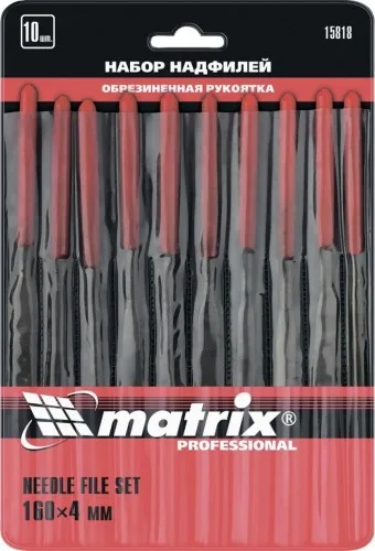 Набор надфилей 160*4мм обрезин рук (10шт) MATRIX 15818