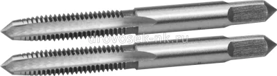 Метчик ручной (компл 2шт) М6*1,0 ЗУБР Мастер 4-28006-06-1,0-Н2