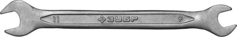 Ключ рожковый 9*11мм,оцинк Зубр 2701-09-11